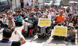 정립회관, 이사진 퇴진 주장한 노조원에 징계 추진