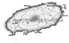 바람이 손짓하는 유혹의 섬, 제주로 떠나다