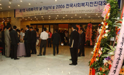 복지한국? 현장부터 돌아보세요