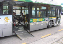 대전, 장애인에게도 사통팔달 도시가 되길 바란다