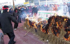 한탄강 댐 예산 통과에 지역주민들 총궐기
