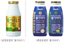 남양과 매일의 유산균음료 분쟁, 남양 승소로 일단락