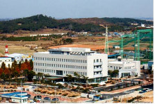 정읍지청 신청사 준공