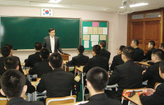 수원법원장 등 학교 강연