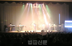 법무연수원, 지역주민초청 문화예술공연