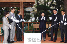 전주지법, 민원인 쉼터 완공