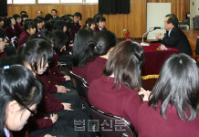 정심여자정보산업학교 법 교육 특강