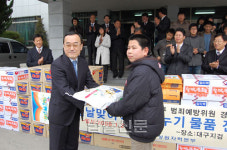 경주지청, 불우청소년지원행사