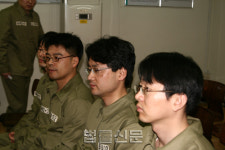 현직검사, 수원구치소 체험