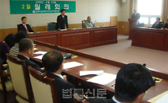 범방 수원권선지구(협) 월례회 개최