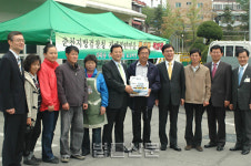춘천지검, 청사에 특산물직판장 개설