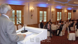 범방 수원지역협의회운영위원회 정기총회 개최