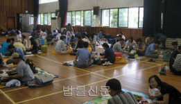 서울소년원 ‘가족의 날 행사’ 개최