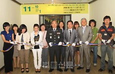 수원구치소 “11-10 그리고 새로운 시작 1展” 개최