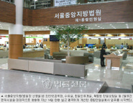 법원청사 종합민원실 면모일신