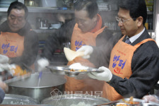 서울북부지검, 밥퍼 무료급식 봉사