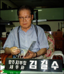 그땐 기장하면 세무서에서 불편한 심기를 드러냈지요