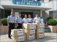 마산세관, 의류 200여벌 불우이웃에 전달