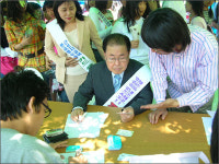 논산세무서, 건양대 축제에서 현금영수증카드 발급행사