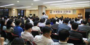 서대전세무서, 실감나는 연극통해 민원인 어려움 체험