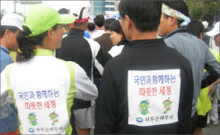 서부산세무서 맞춤형 세금홍보로 인기몰이