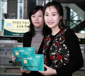 하나은행, 전자통장 쓰시면 수수료 월5회 무료