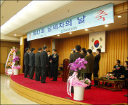 대구국세청, 동양종합건설 등 모범납세자 표창