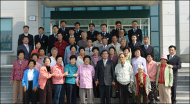 광양세관, 자매결연 마을주민 초청 세관 체험행사