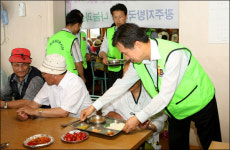 광주국세청, 사랑의 무료급식 나눔 행사