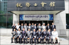 김호업 前중부청장 등 15명 국세경력세무사 교육 수료