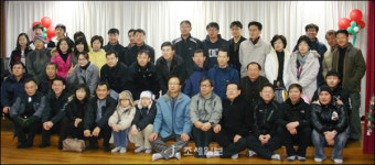 창원세무서 봉사단 연말 노인병원서 봉사활동