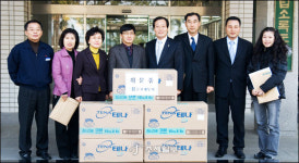 순천세무서, 국립소록도병원 찾아 위문품 전달