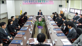 익산세무서, 공직 새내기와의 대화…멘토링 결연식