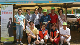 홍천세무서, 옥수수 축제 찾아  근로장려세제 홍보