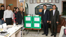 광주국세청, 사회복지관에 꿈과 희망의 도서 전달