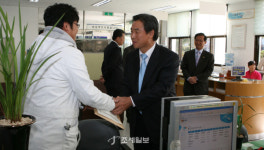 김기주 광주청장, 남원세무서 유가환급금 창구 방문 격려