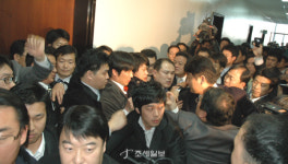 우리들세무법인풍 | [아듀! 2008] 조세일보 선정-조세분야 10대뉴스