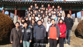 성남세무서, 새내기 워크숍…멘토와 함께 꿈과 열정을