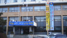 천안세무서, 열정을 가진 직원들이 일냈다!!