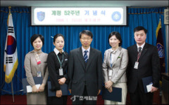 제주세관, 개청 52주년…지역경제 회복지원에 역량 집중