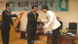 부천세무서 찾은 붐, 세금을 낸 지는…납세의무 다할 터