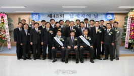 전주·정읍·여수·북전주·광주세무서 납세자의 날 풍경