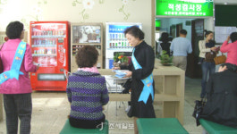 북전주세무서, 근로장려세제 현장 밀착 홍보
