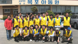 목포세무서 유달산나눔이 봉사단의 이웃사랑