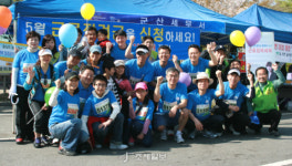 군산세무서, 새만금마라톤대회서 발로뛰는 세정홍보