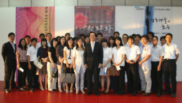 북광주세무서, 공직 새내기들과 나들이