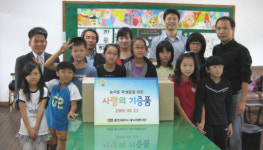 춘천세무서, 미래의 주역 어린이들에게 꿈과 희망을