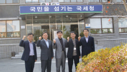 향학열 불타는 군산세무서…각종 자격시험 싹쓸이
