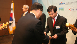 키컴 그린팩스, [2009 대한민국 IT Innovation] Green IT분야 우수상