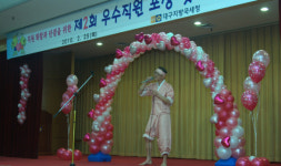 대구국세청, 1분 스피치·장기자랑 마련‥직원화합 다져